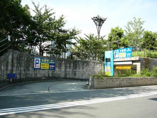 Hotel Sunlife Osaka Exterior foto